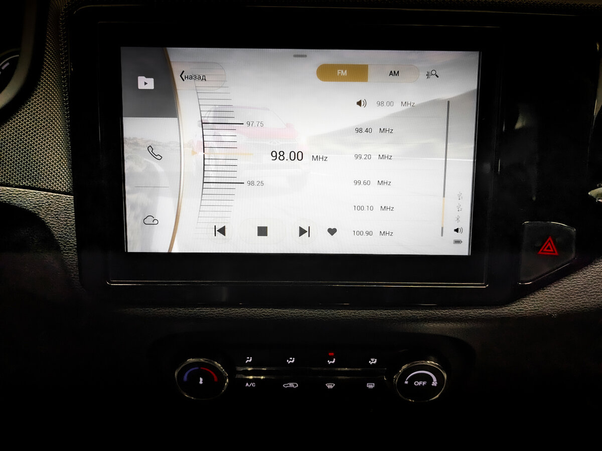 Chery Tiggo 4 I Рестайлинг, 2021 - Фото №14