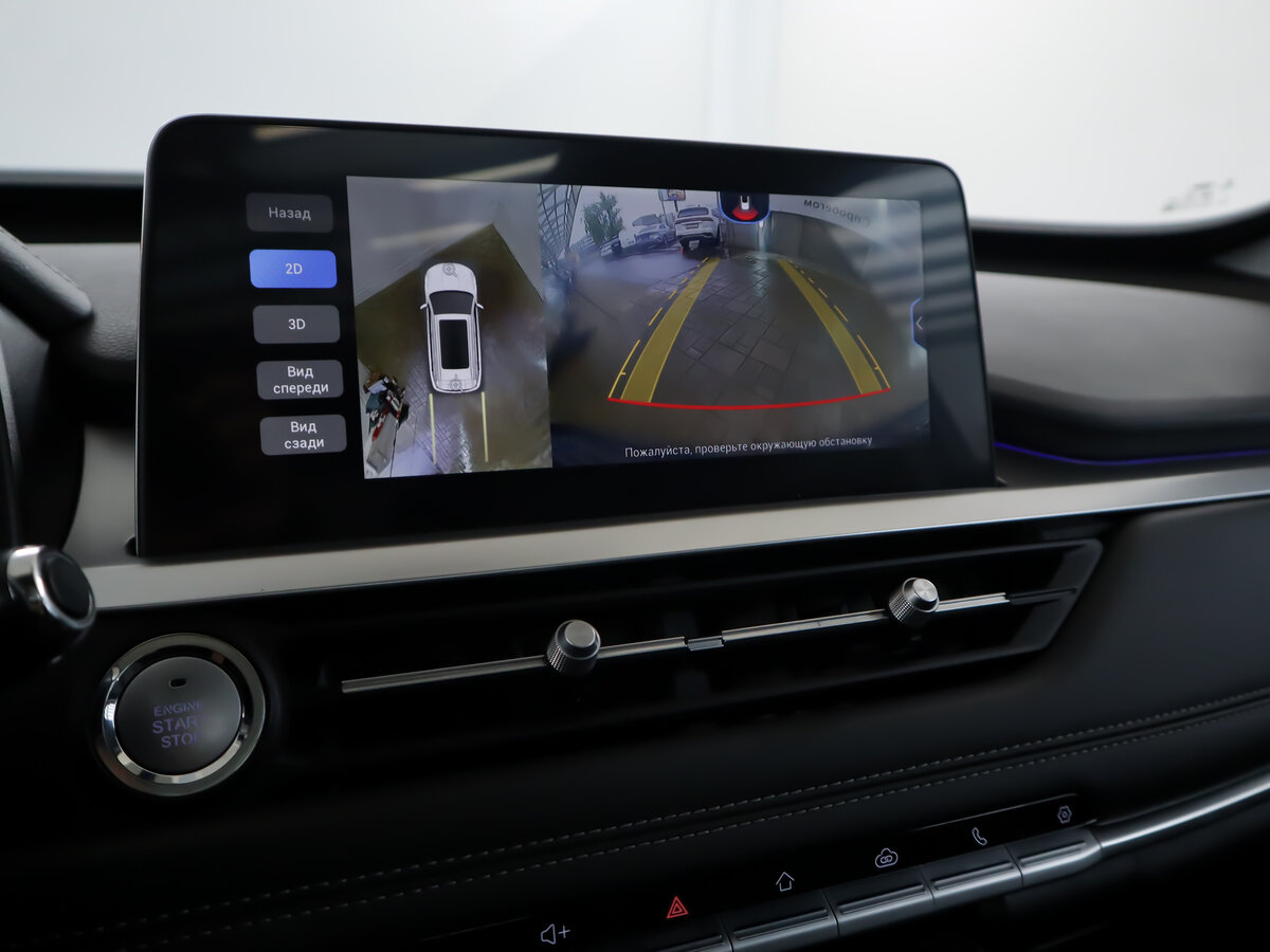 Chery Tiggo 7 Pro I, 2022 - Фото №10