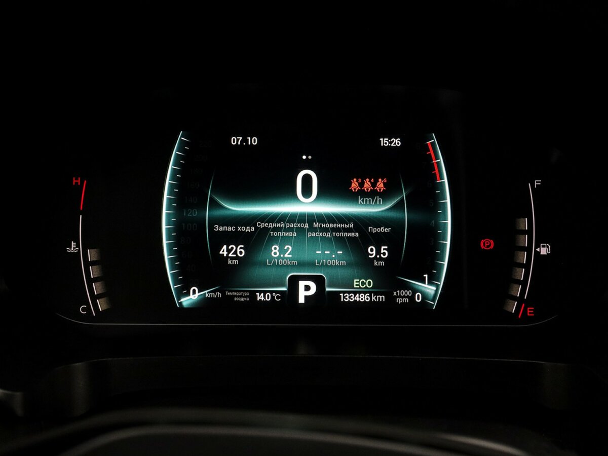 Chery Tiggo 7 Pro I, 2022 - Фото №10