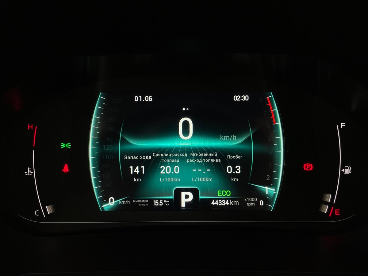 Chery Tiggo 7 Pro I, 2021 - Фото №5