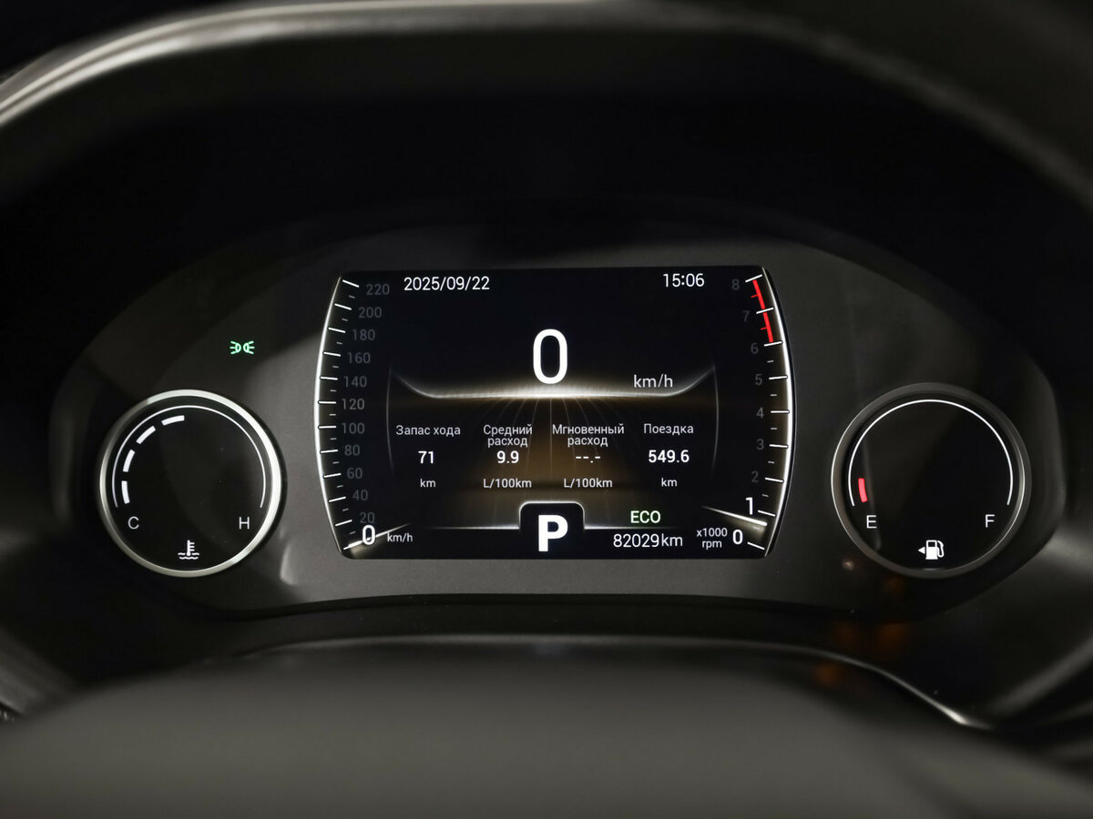 Chery Tiggo 4 I Рестайлинг, 2019 - Фото №10