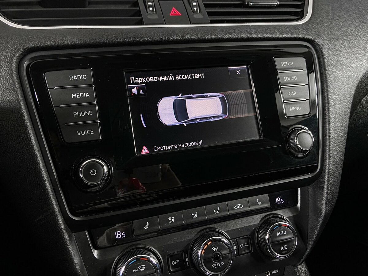 Skoda Octavia III (A7), 2015 - Фото №14