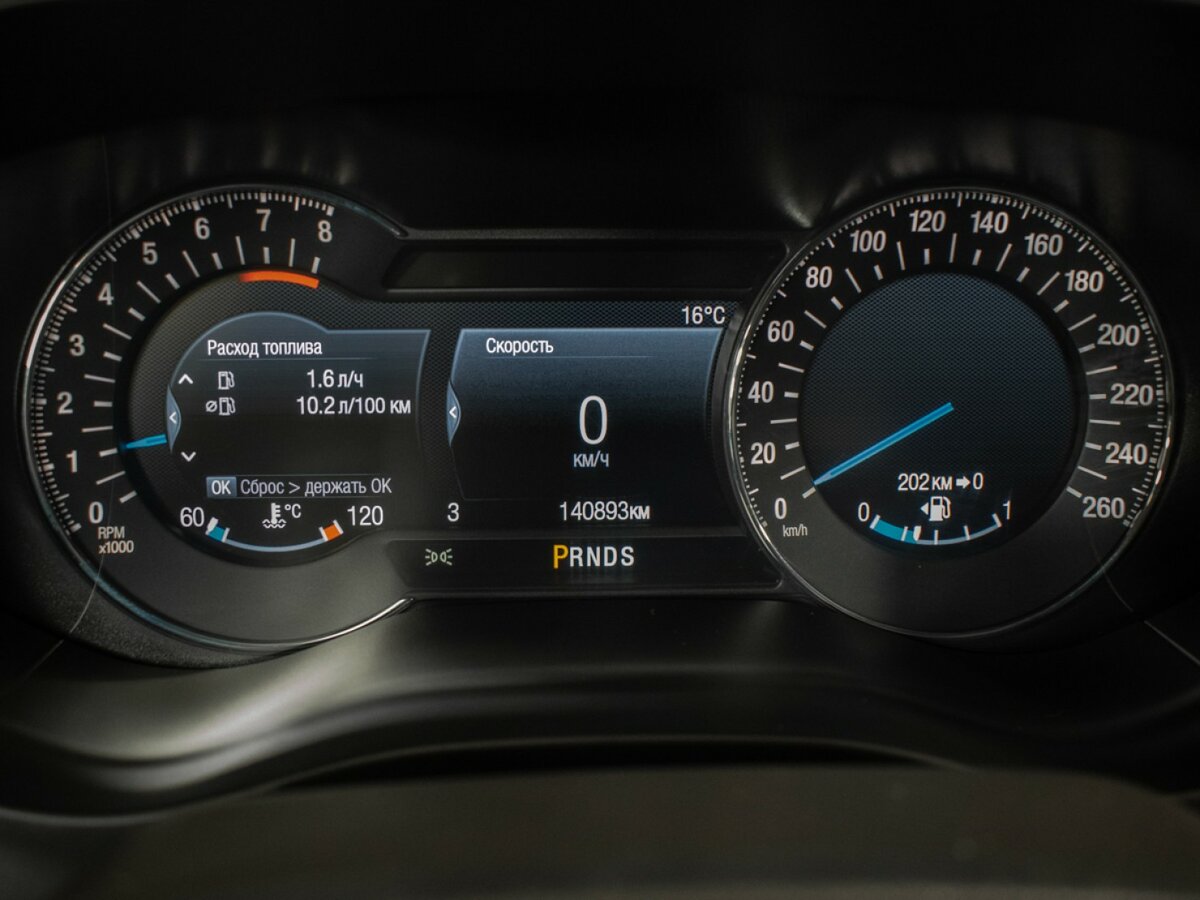 Ford Mondeo V, 2017 - Фото №11