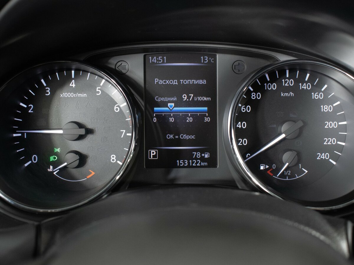 Nissan Qashqai II Рестайлинг, 2019 - Фото №10