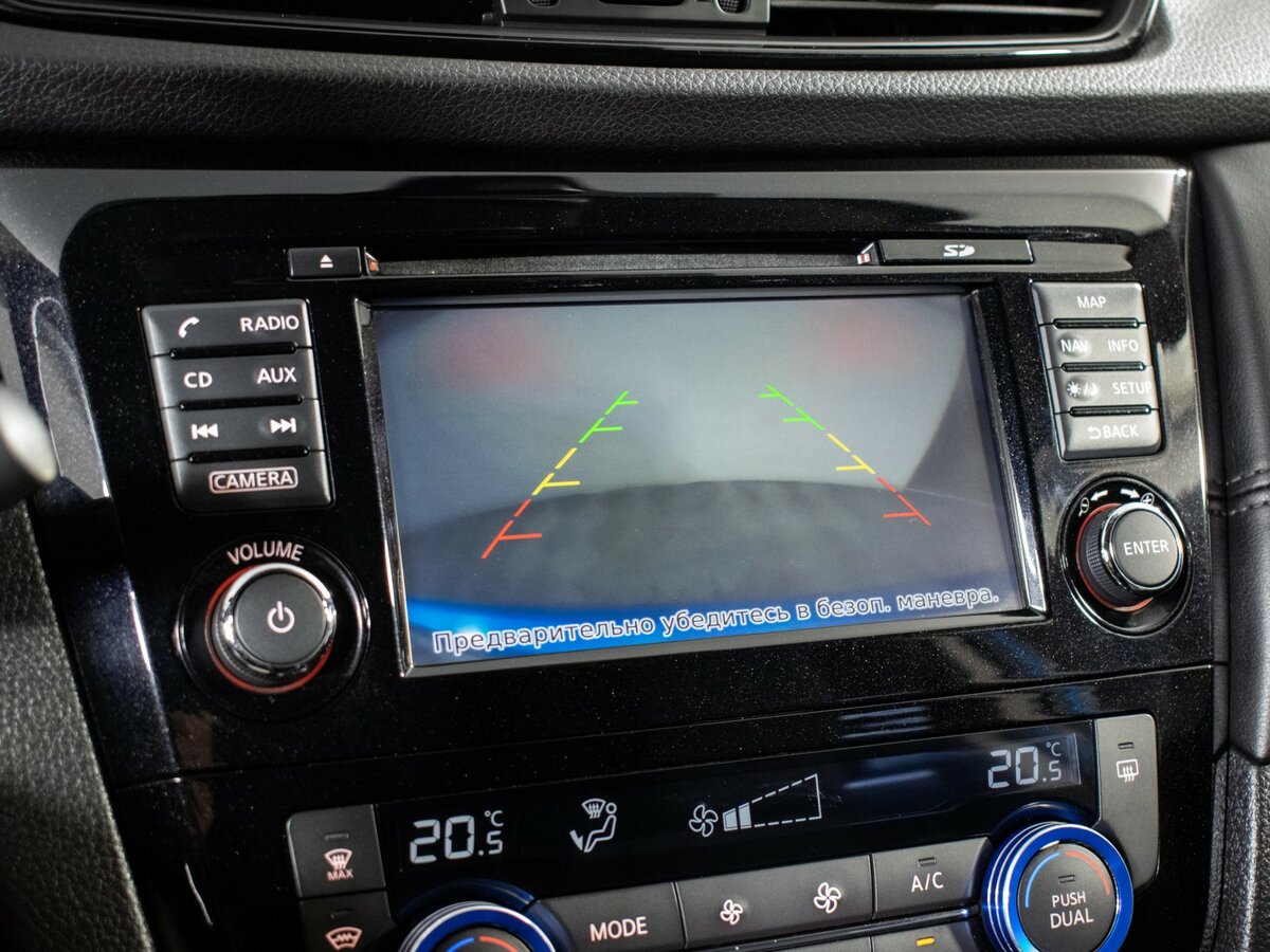 Nissan Qashqai II Рестайлинг, 2019 - Фото №13