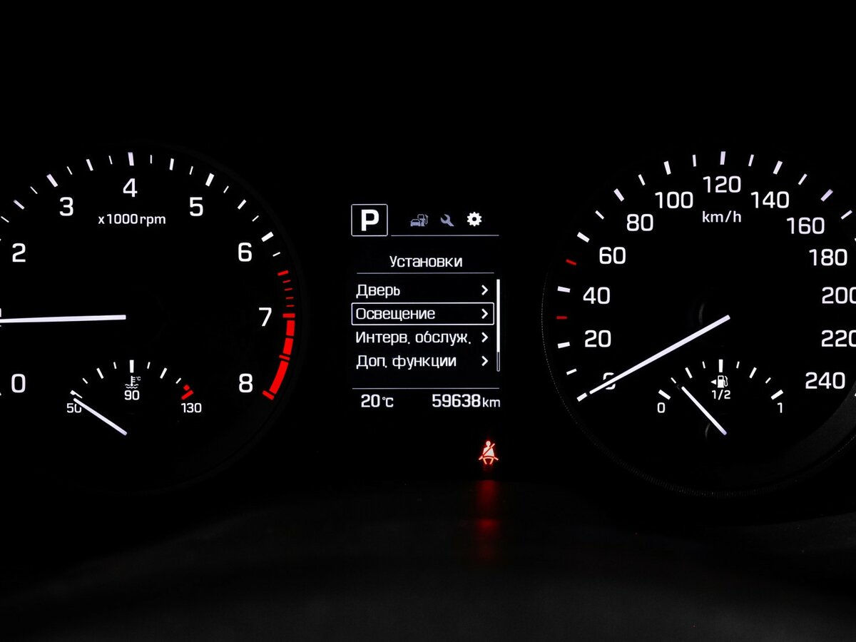 Hyundai Tucson III, 2016 - Фото №8