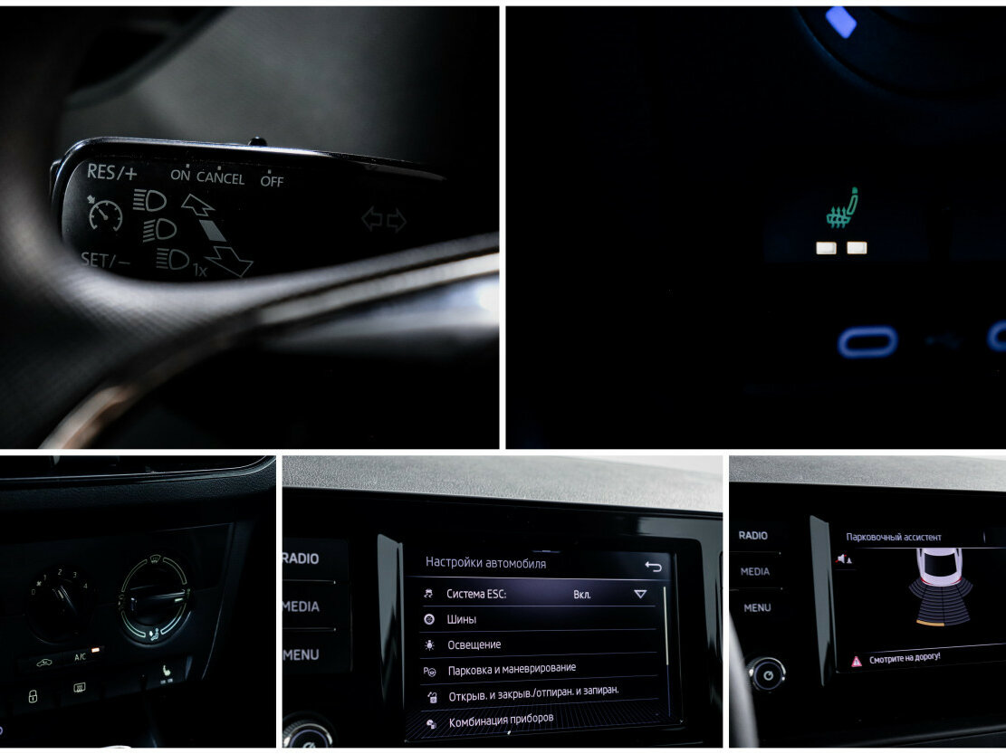 Skoda Rapid II, 2021 - Фото №16