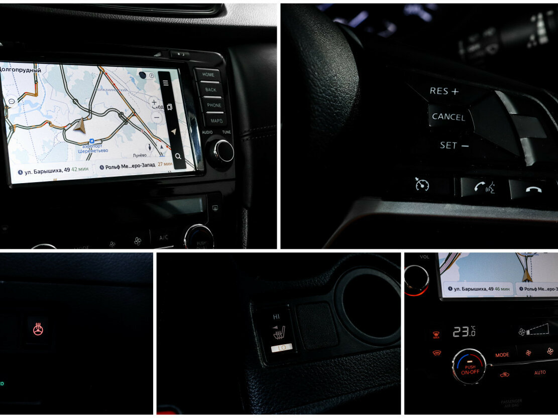 Nissan Qashqai II Рестайлинг, 2019 - Фото №17