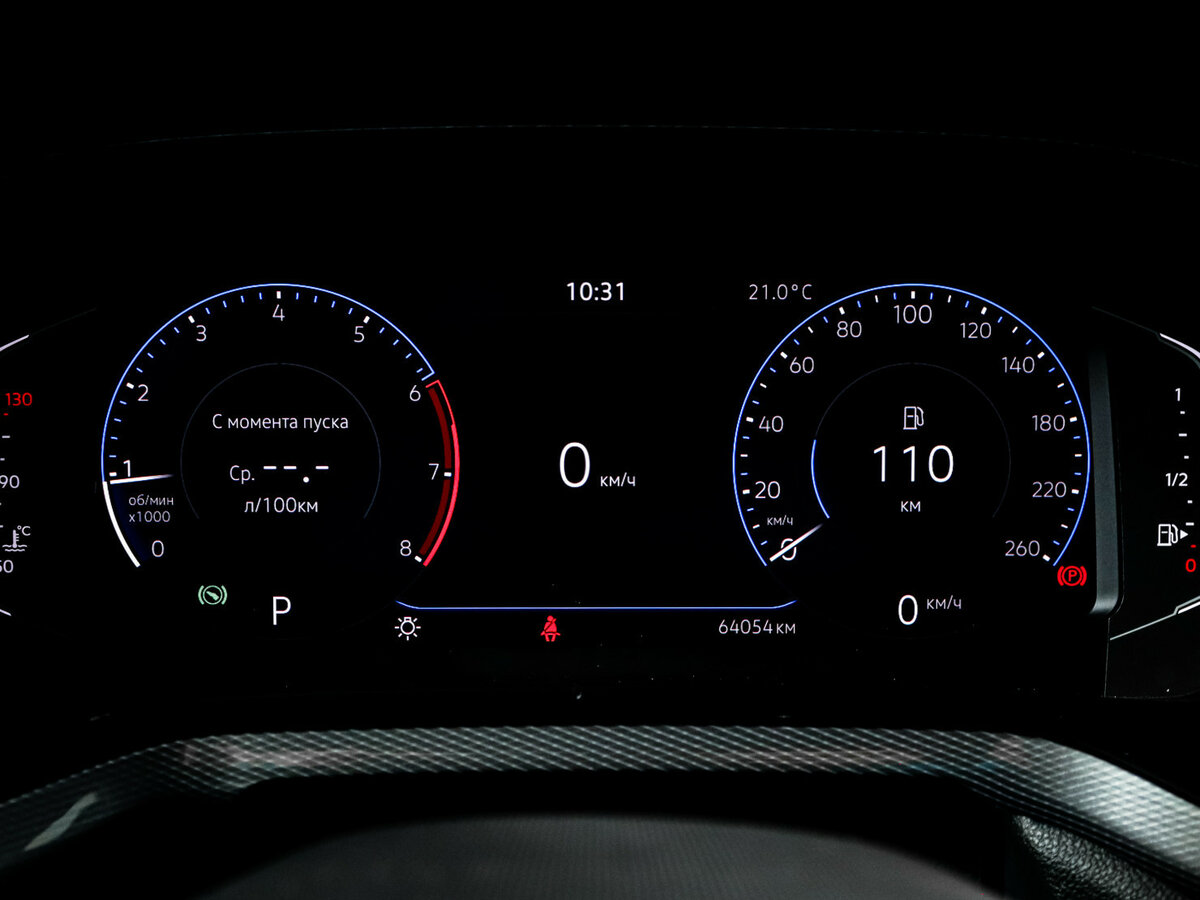 Volkswagen Polo VI, 2020 - Фото №7