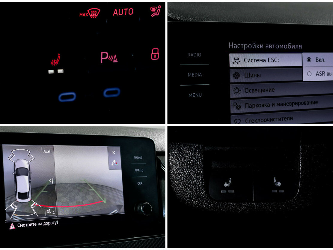 Volkswagen Polo VI, 2020 - Фото №14