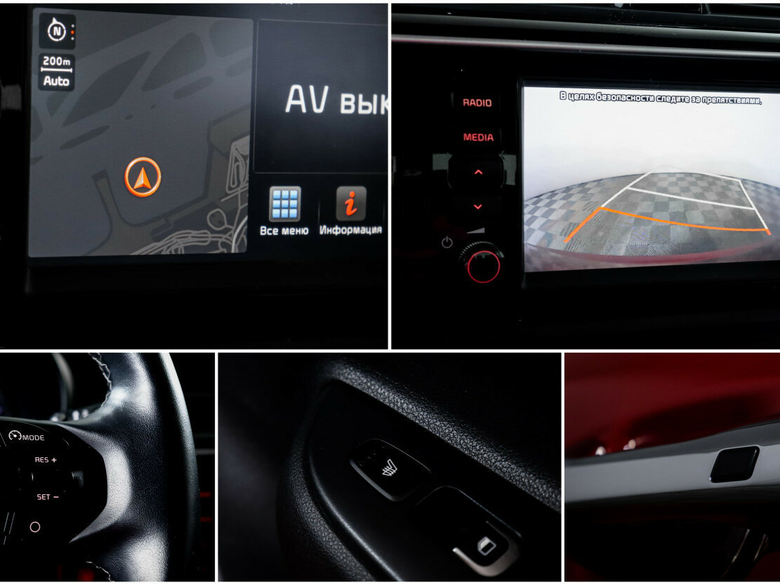 Kia Rio IV, 2020 - Фото №13