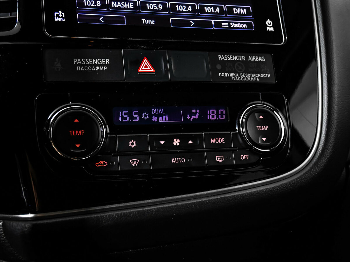 Mitsubishi Outlander III Рестайлинг 2, 2018 - Фото №15