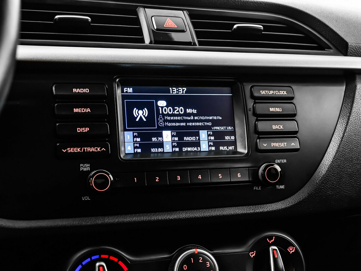 Kia Rio IV, 2019 - Фото №13