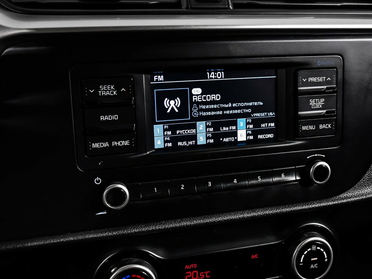 Kia Rio IV Рестайлинг, 2020 - Фото №16