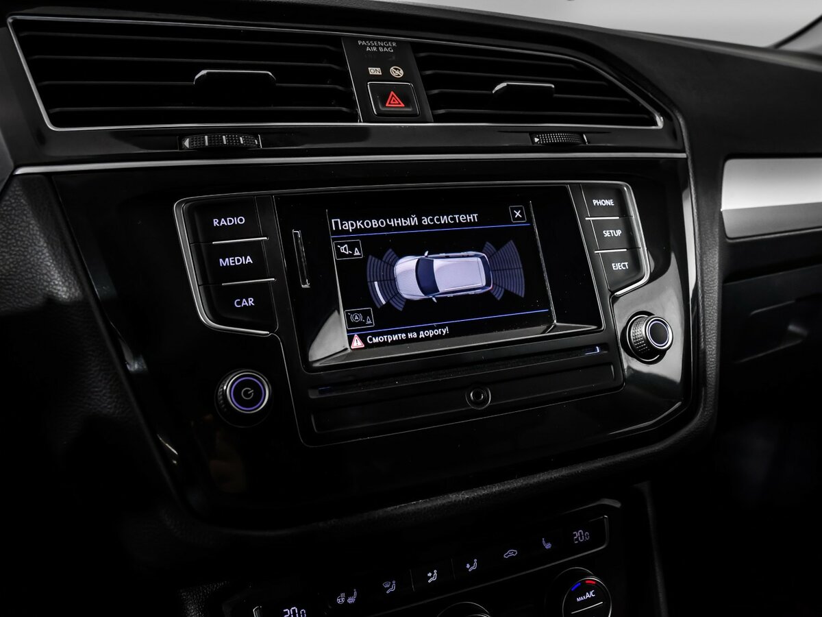 Volkswagen Tiguan II, 2017 - Фото №10