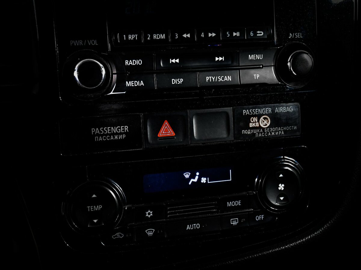 Mitsubishi Outlander III Рестайлинг, 2014 - Фото №11