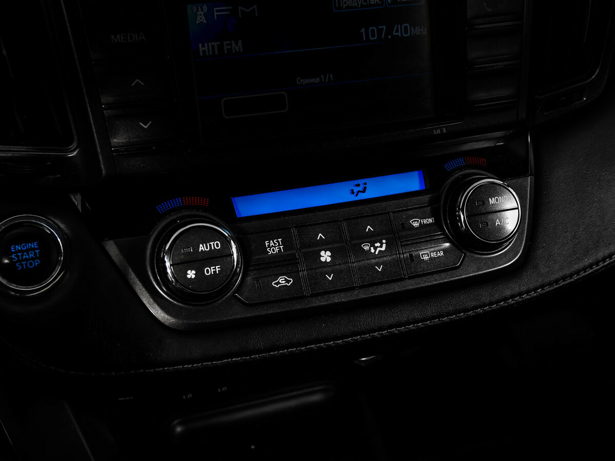 Toyota RAV4 IV (XA40), 2013 - Фото №12