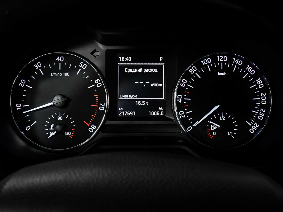 Skoda Octavia III (A7), 2014 - Фото №7