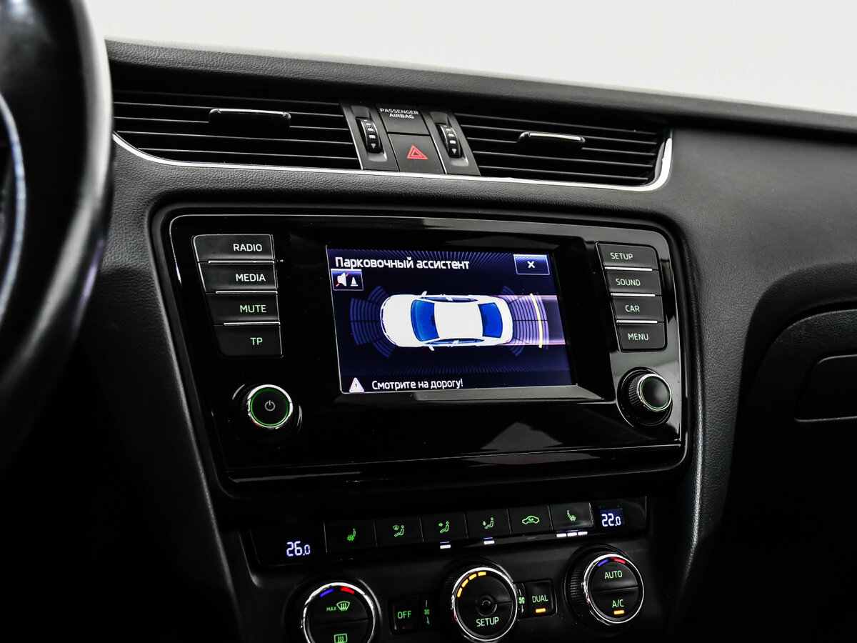 Skoda Octavia III (A7), 2014 - Фото №12