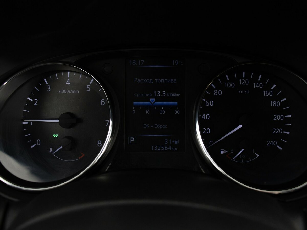 Nissan Qashqai II Рестайлинг, 2021 - Фото №9