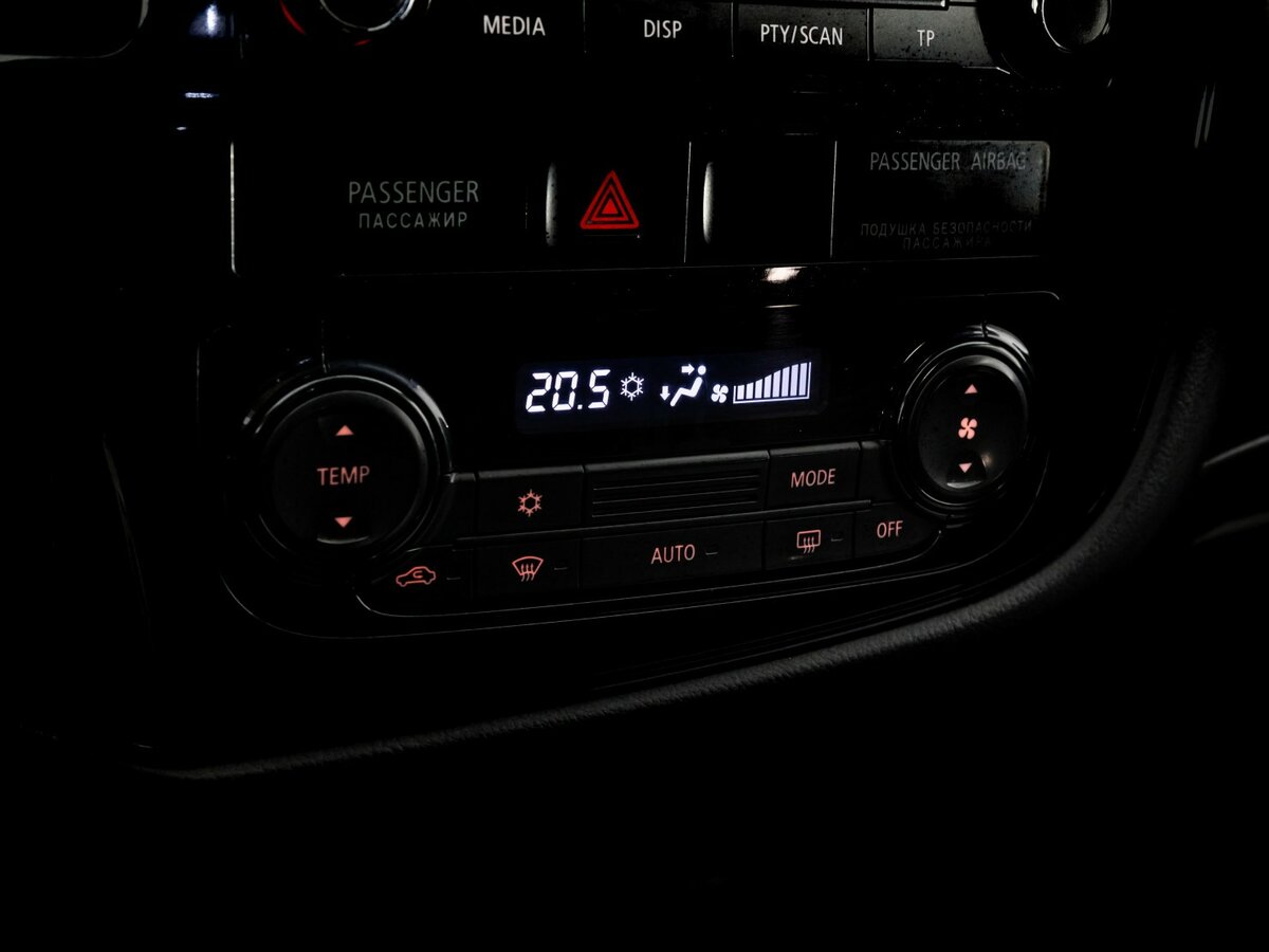 Mitsubishi Outlander III Рестайлинг, 2014 - Фото №10