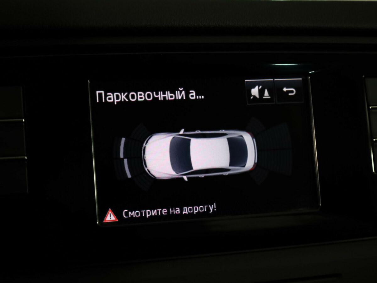 Skoda Octavia III (A7), 2015 - Фото №14