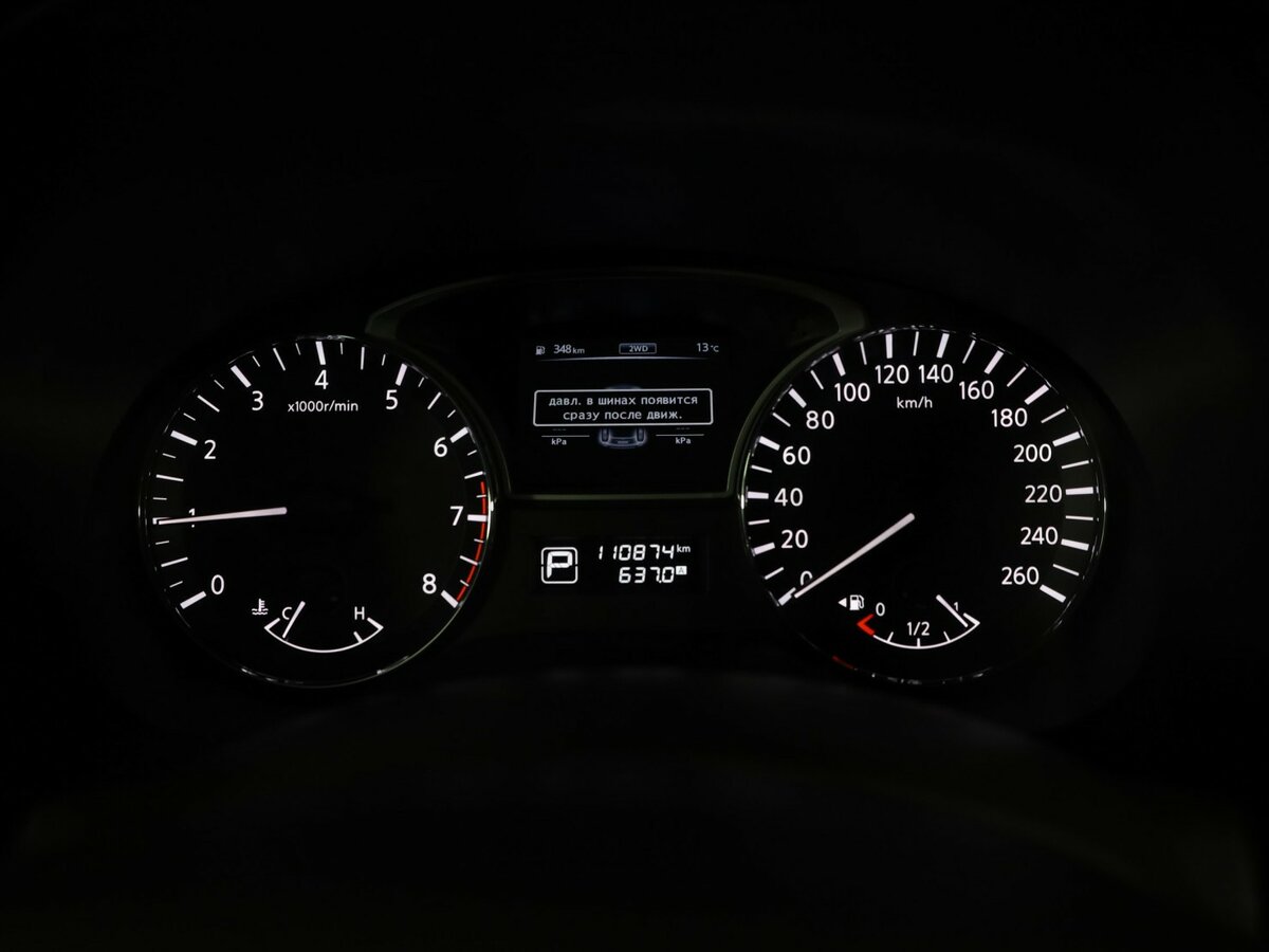 Nissan Pathfinder IV, 2014 - Фото №12