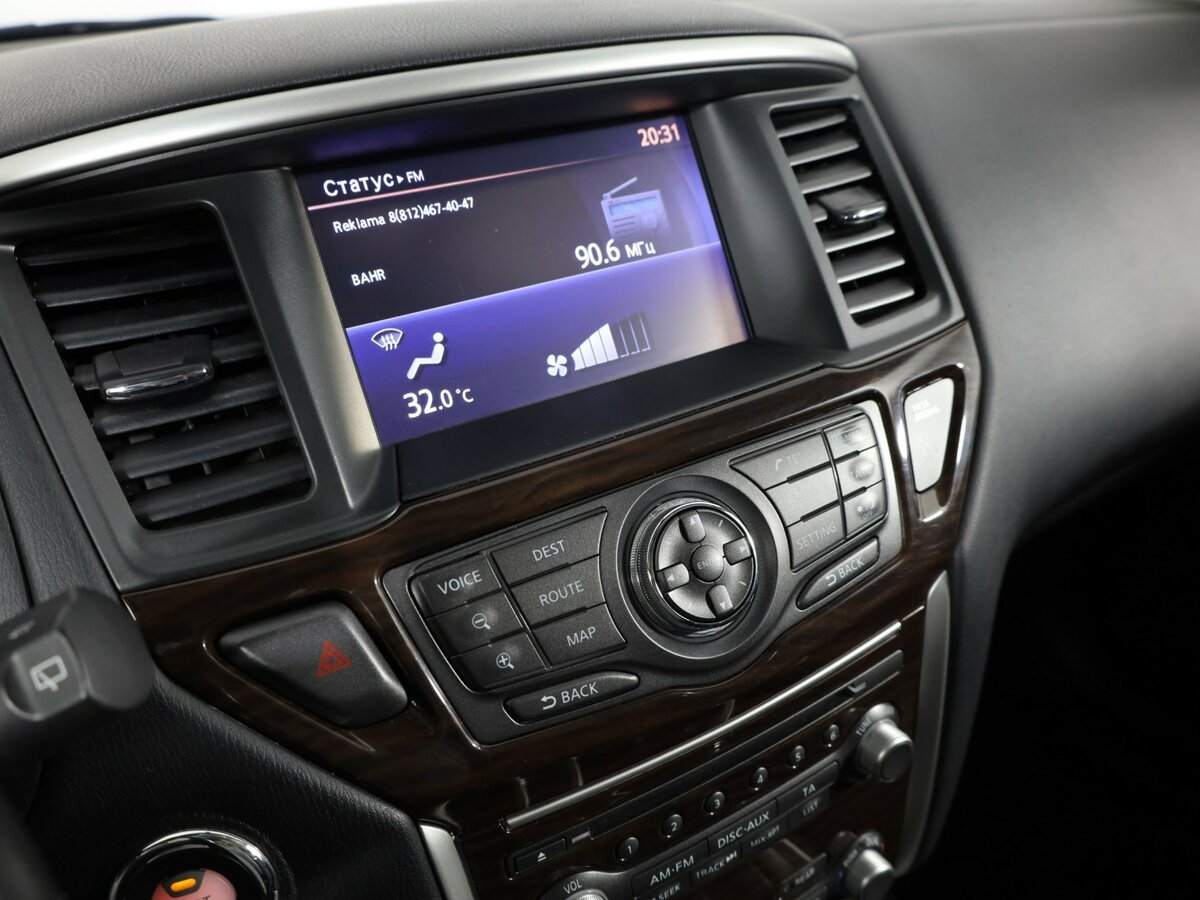 Nissan Pathfinder IV, 2014 - Фото №15