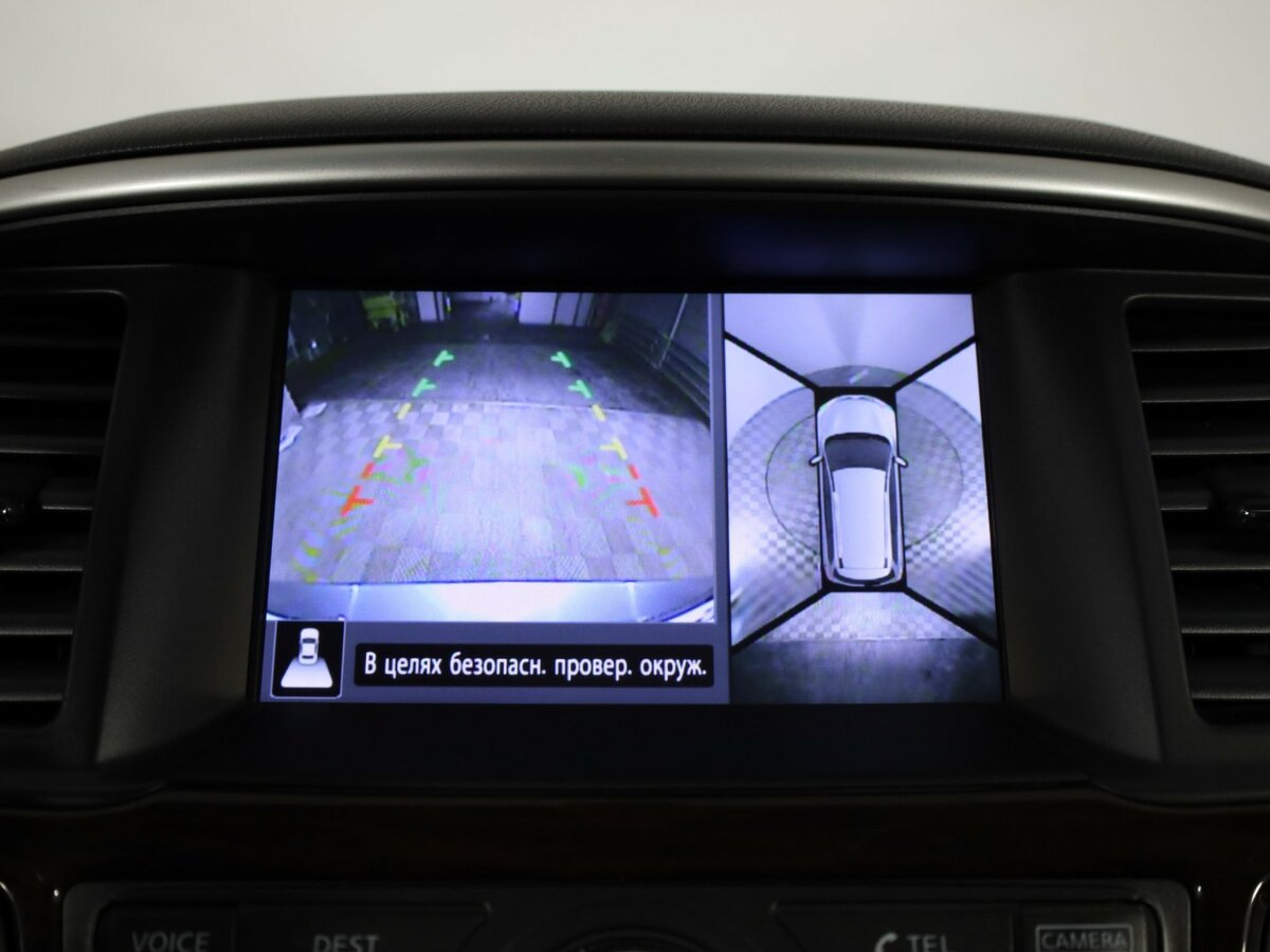 Nissan Pathfinder IV, 2014 - Фото №16