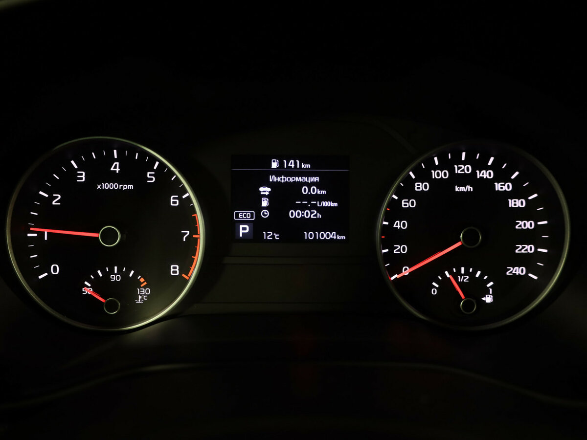 Kia Sportage IV Рестайлинг, 2018 - Фото №15