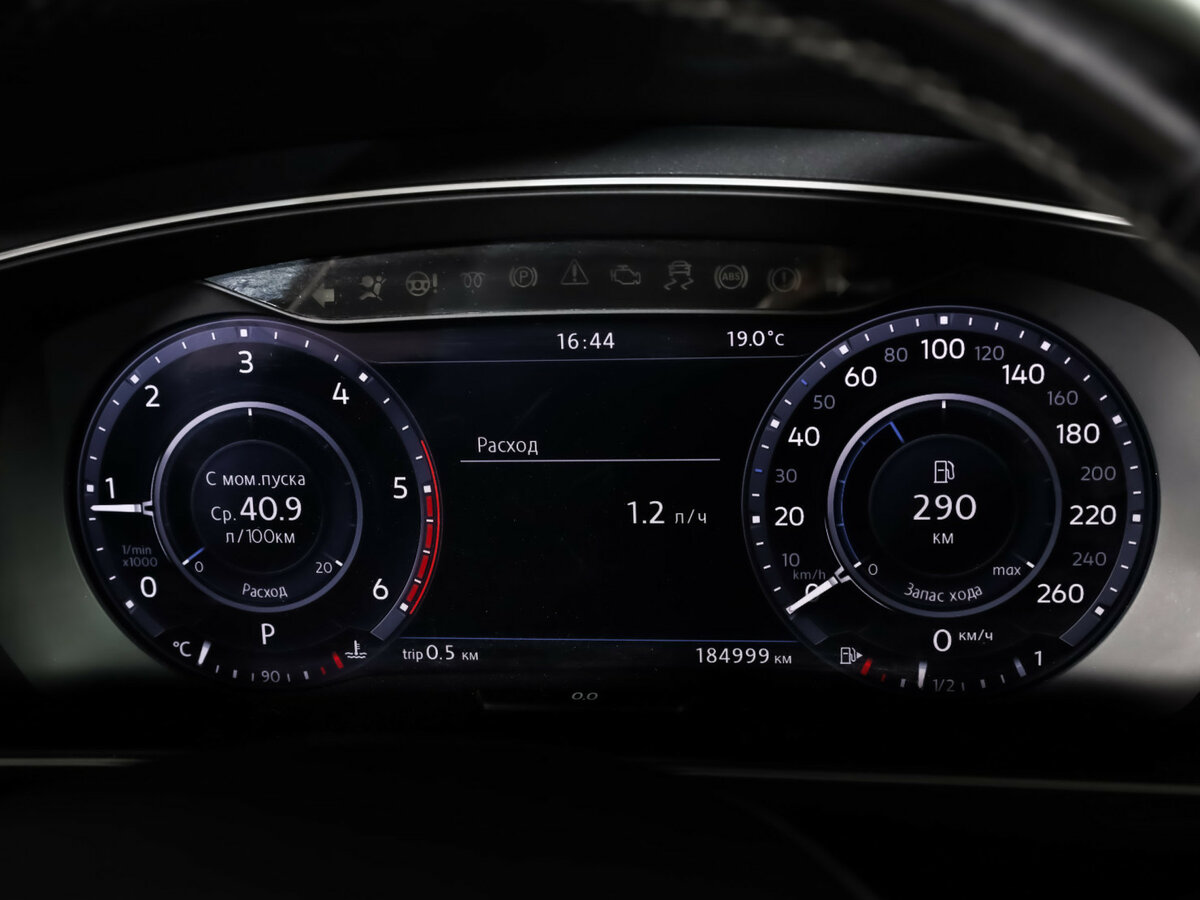 Volkswagen Tiguan II, 2017 - Фото №10