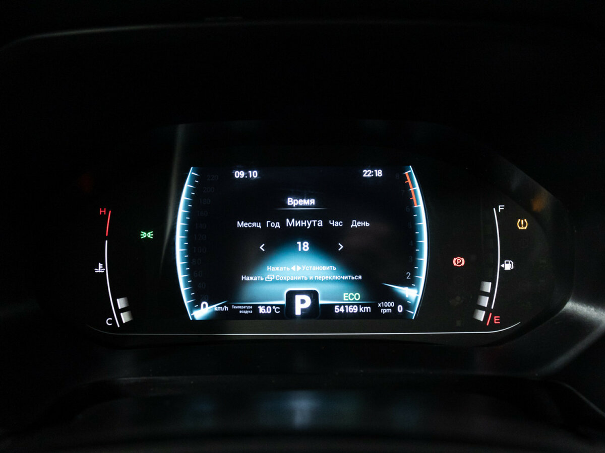 Chery Tiggo 7 Pro I, 2021 - Фото №11