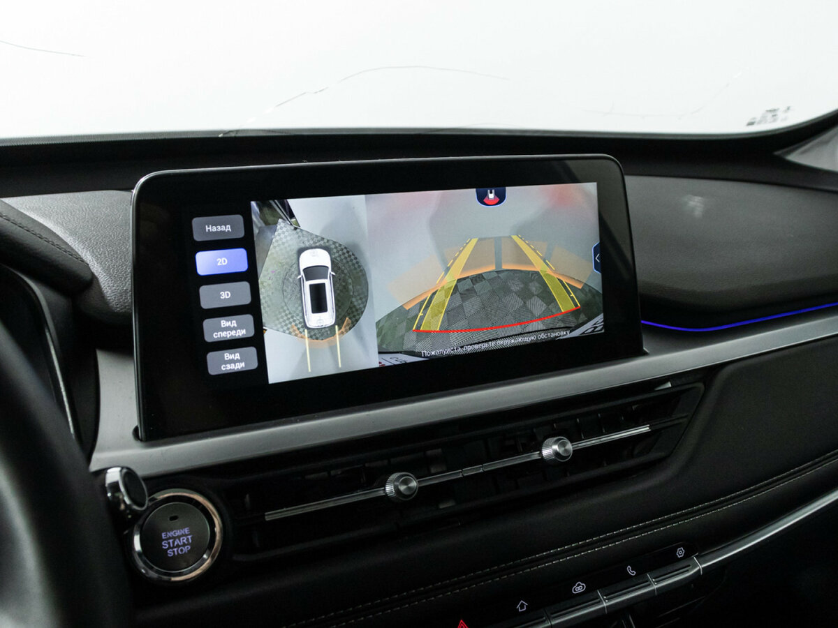 Chery Tiggo 7 Pro I, 2021 - Фото №15