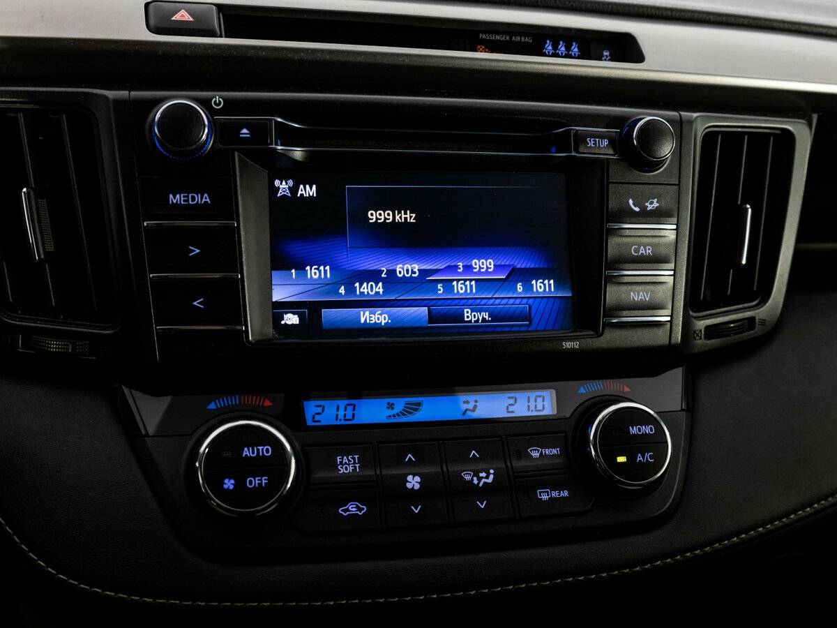 Toyota RAV4 IV (XA40) Рестайлинг, 2016 - Фото №9