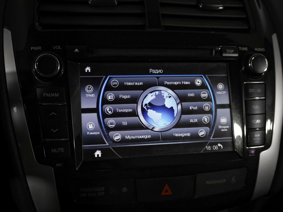 Mitsubishi ASX I Рестайлинг, 2013 - Фото №14