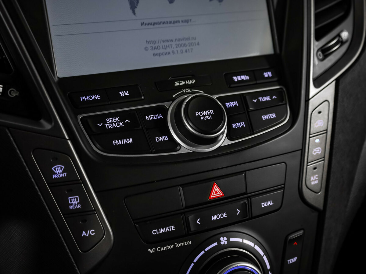 Hyundai Santa Fe III, 2012 - Фото №20