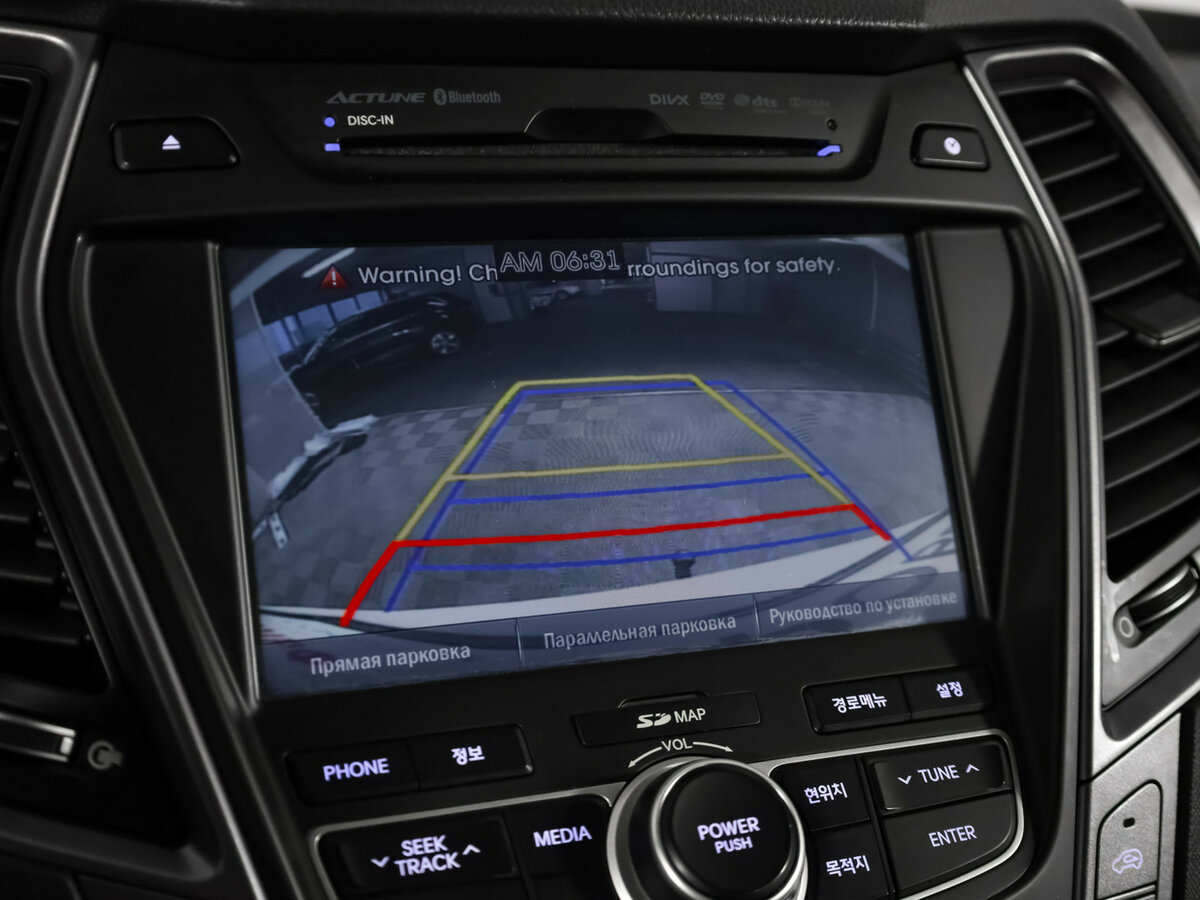 Hyundai Santa Fe III, 2012 - Фото №23