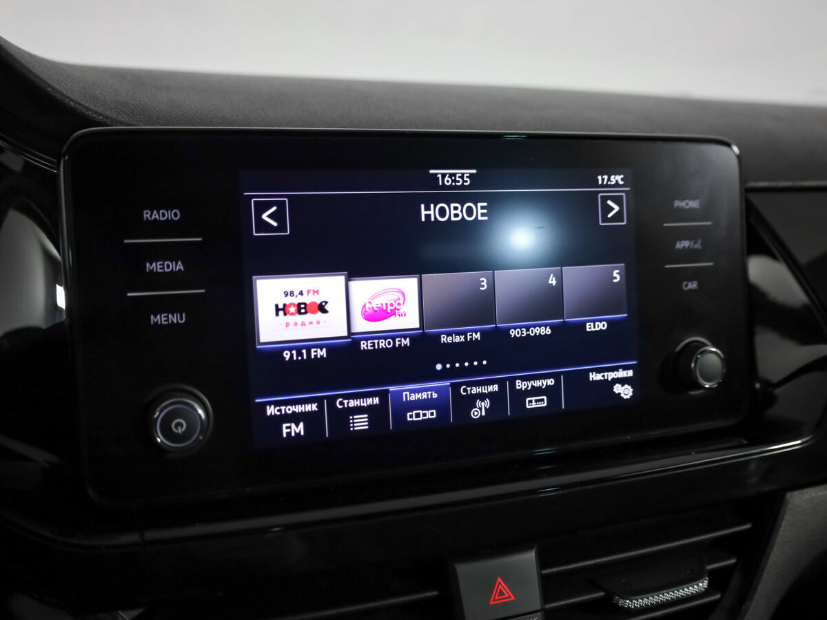 Volkswagen Polo VI, 2021 - Фото №14