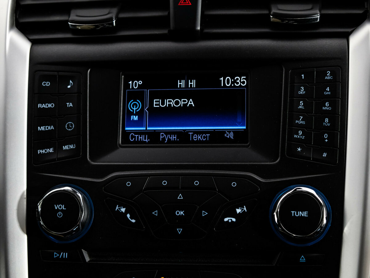 Ford Mondeo V, 2016 - Фото №11