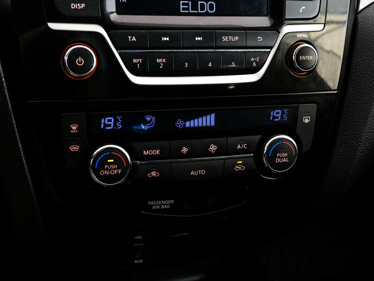 Nissan X-Trail III, 2016 - Фото №8