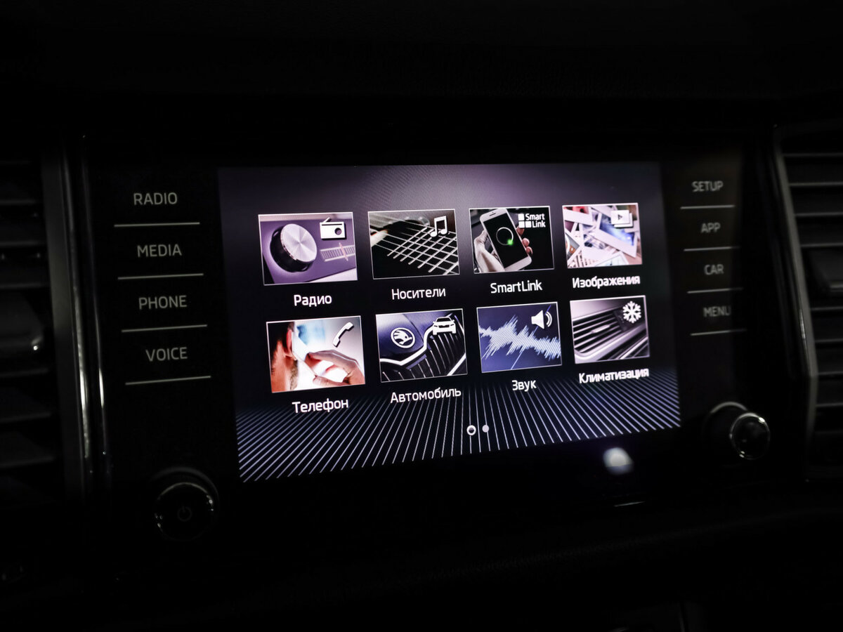 Skoda Kodiaq I, 2018 - Фото №13