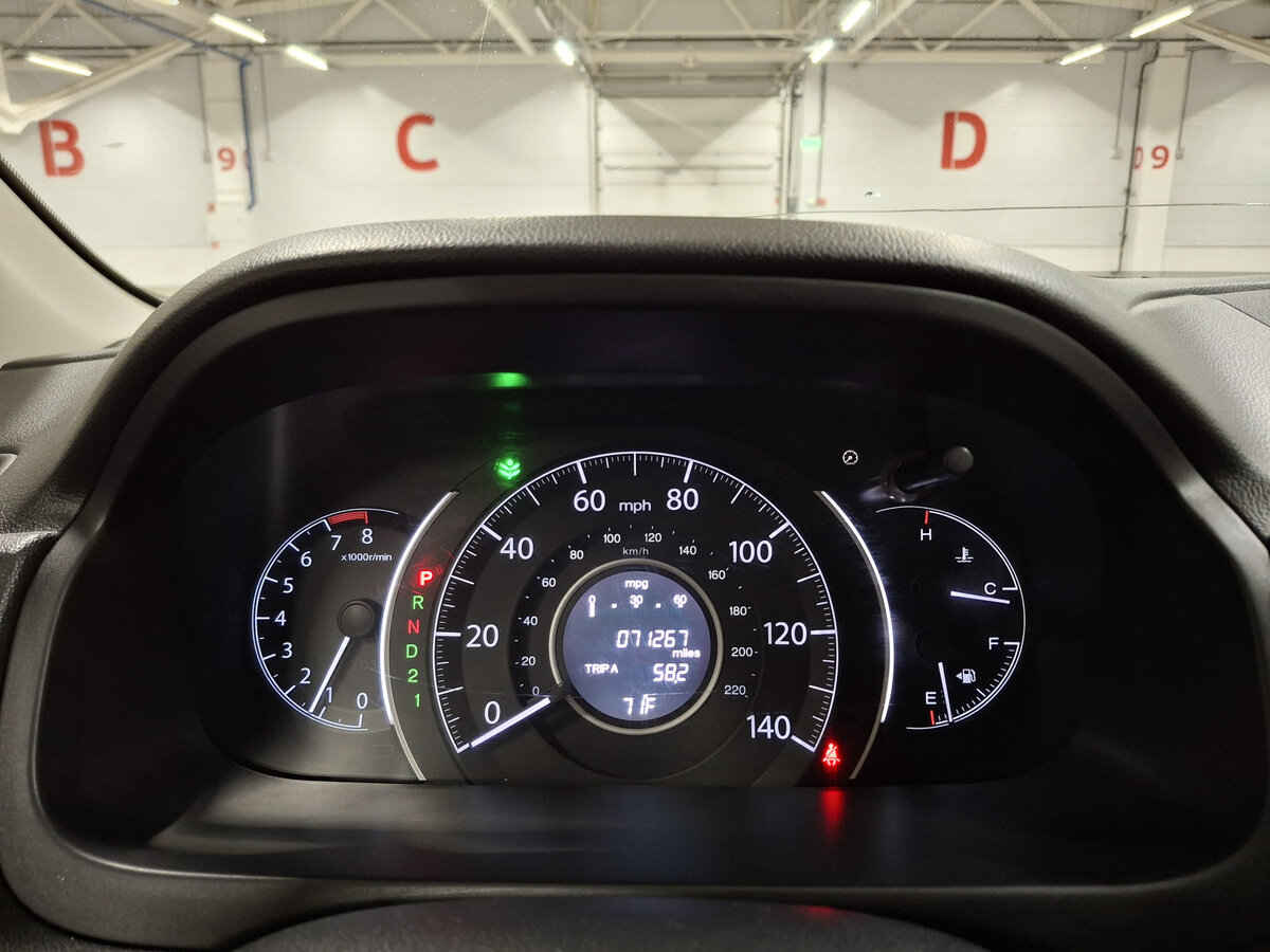 Honda CR-V IV, 2013 - Фото №12