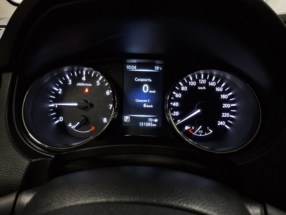 Nissan Qashqai II, 2016 - Фото №12