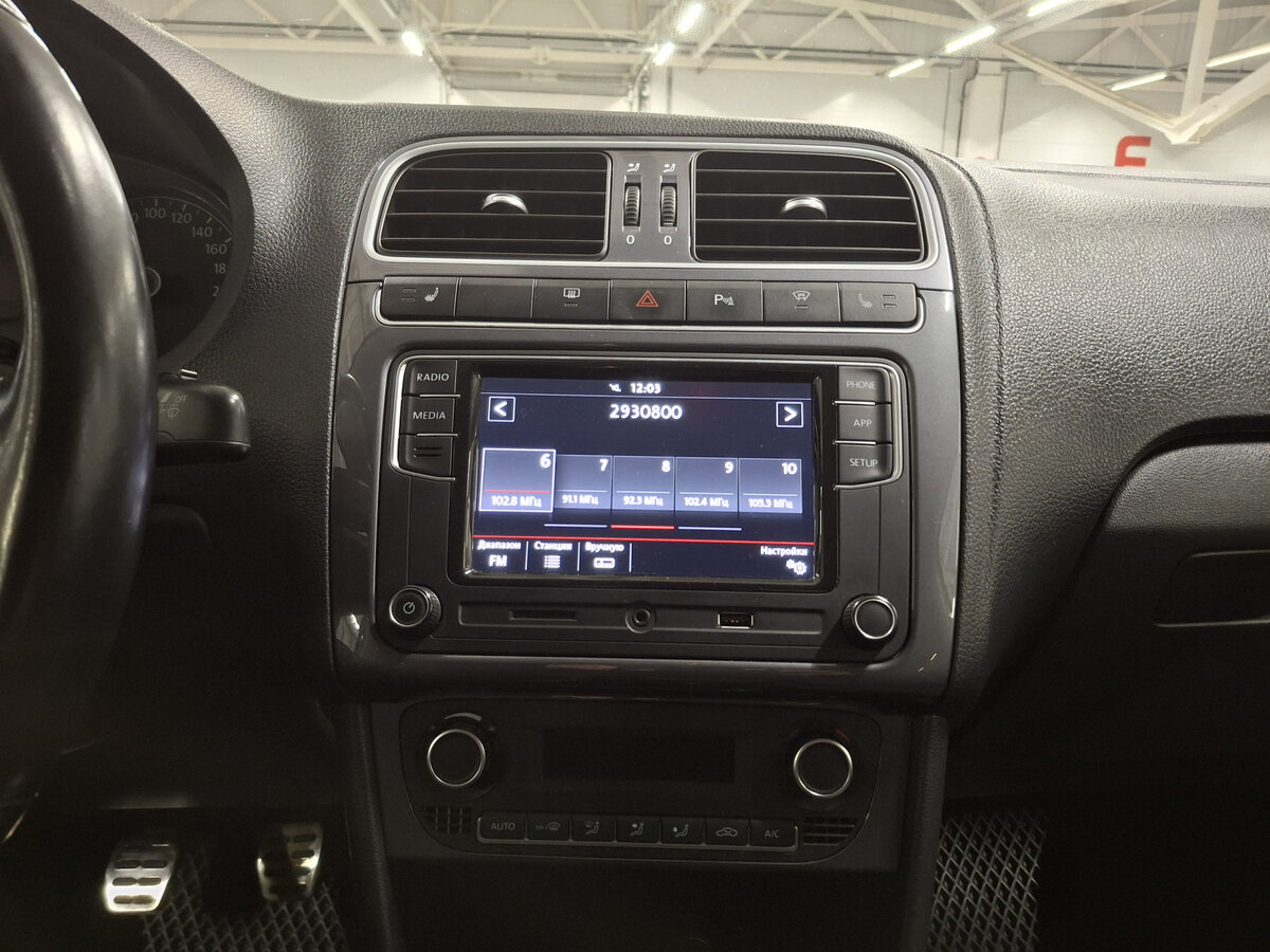 Volkswagen Polo V Рестайлинг, 2018 - Фото №14