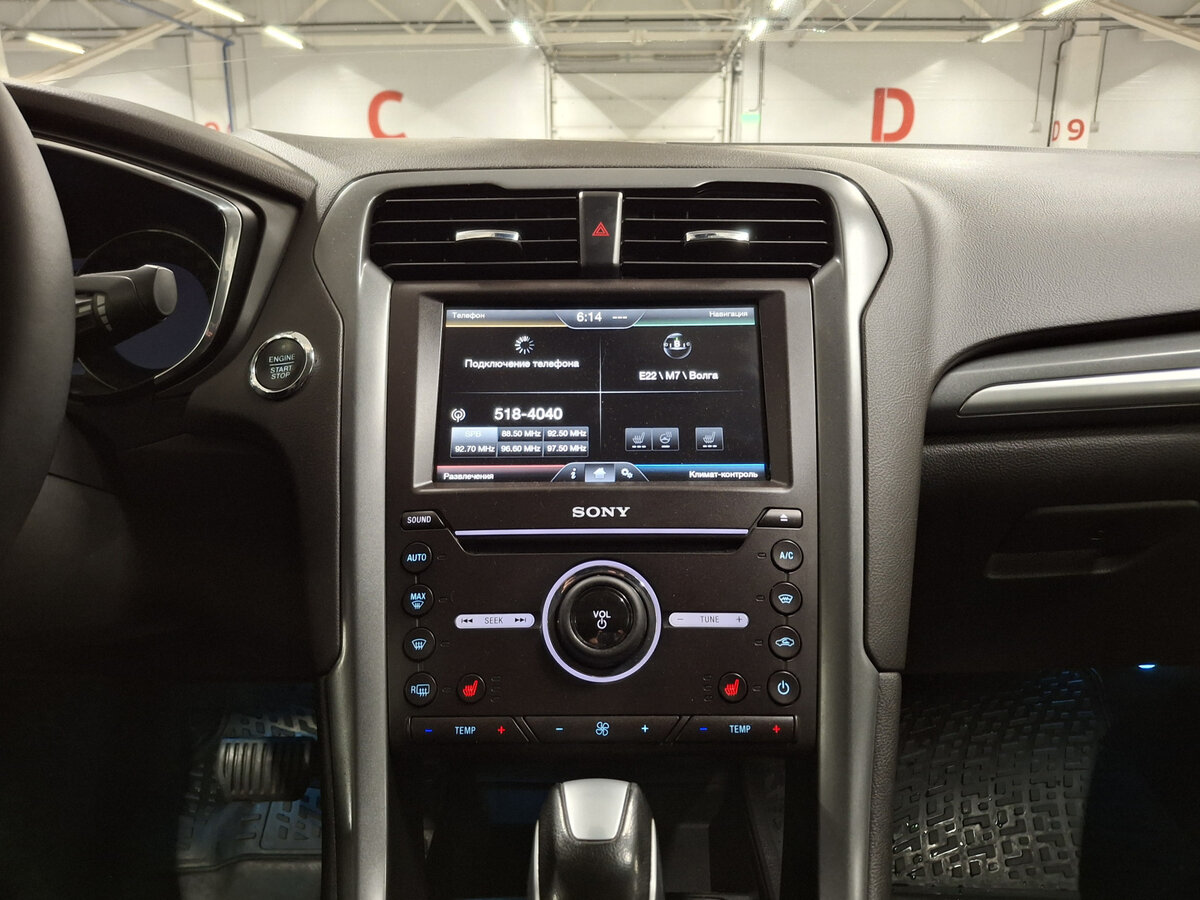 Ford Mondeo V, 2016 - Фото №14