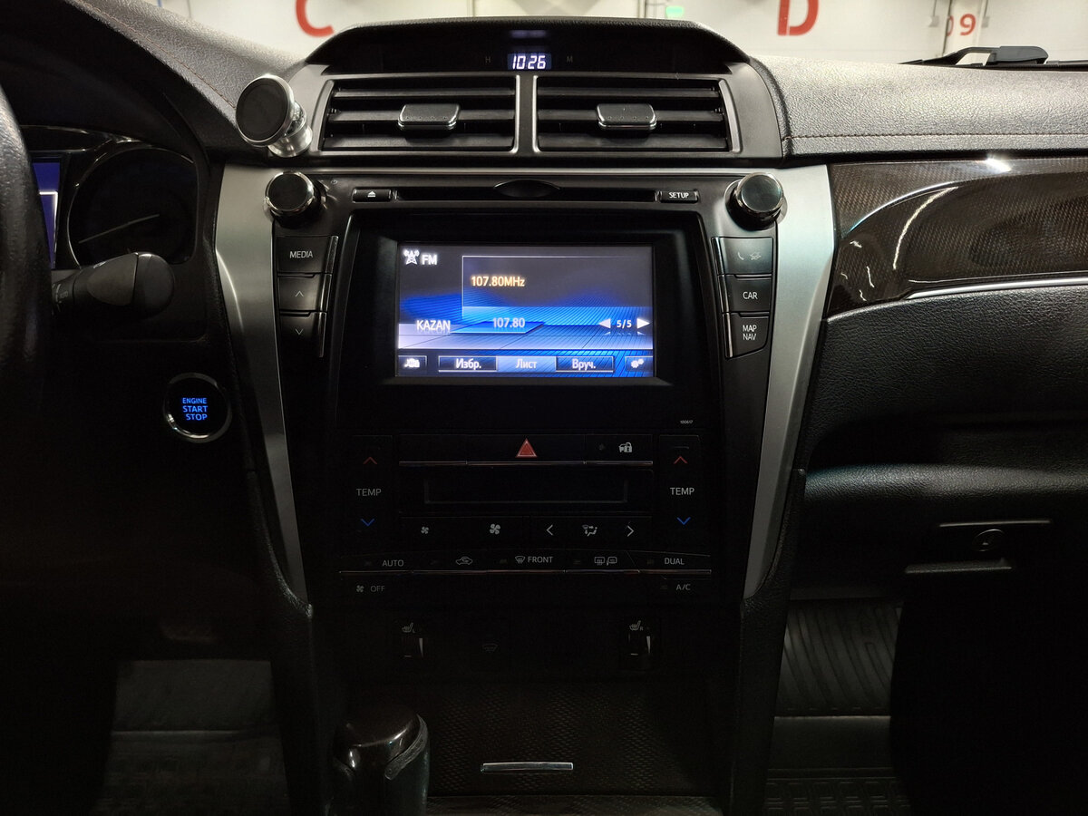 Toyota Camry VII (XV50) Рестайлинг, 2016 - Фото №13