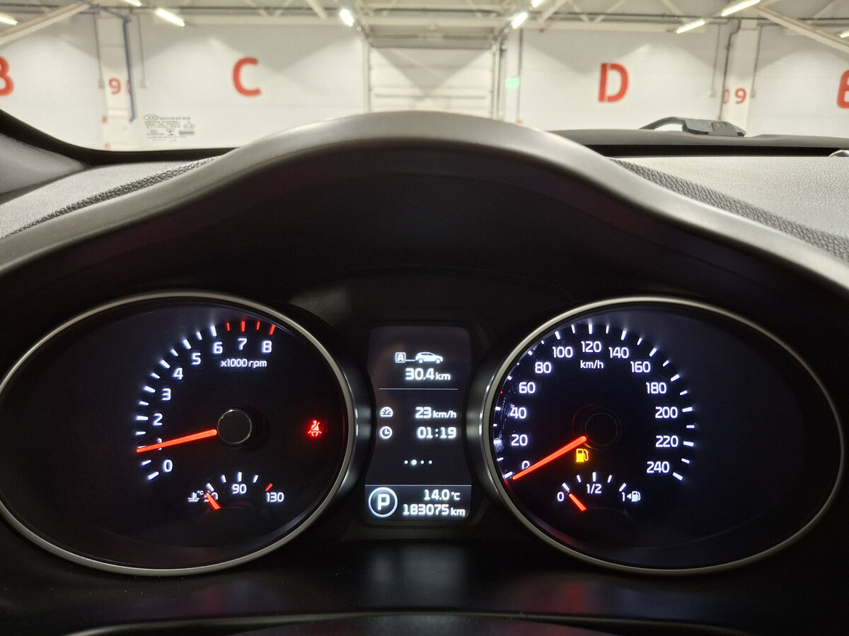 Kia Sportage III Рестайлинг, 2014 - Фото №12