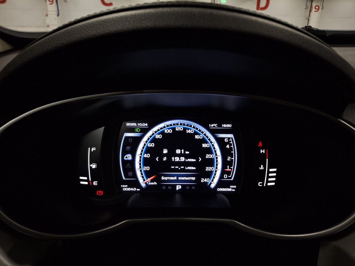 Geely Atlas I, 2021 - Фото №12