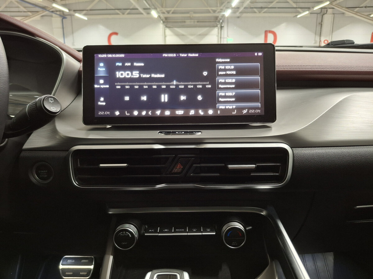 Geely Coolray I, 2020 - Фото №14