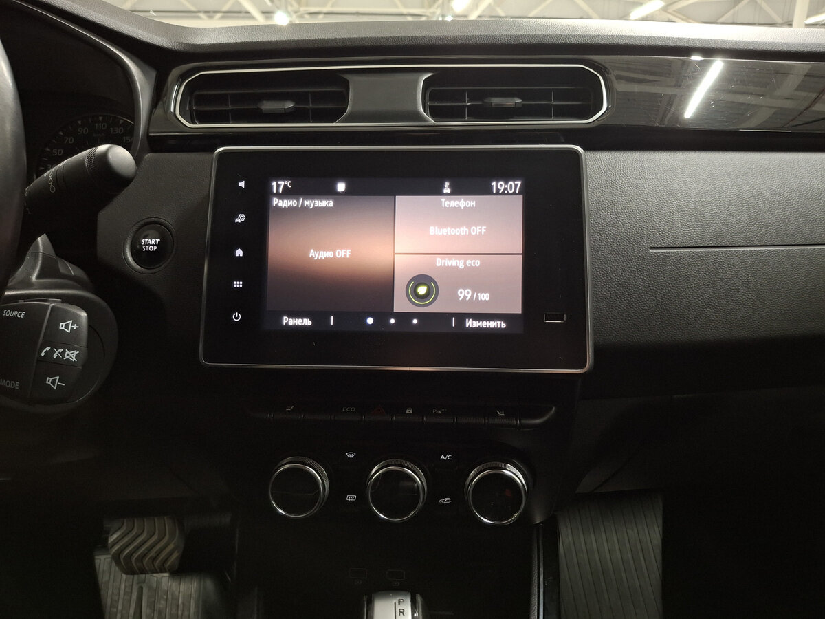 Renault Arkana I, 2020 - Фото №14